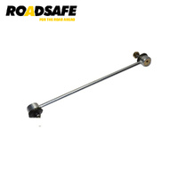 Roadsafe Sway Bar Link STB1746