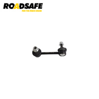 Roadsafe Sway Bar Link STB2317