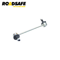 Roadsafe Sway Bar Link STB3992