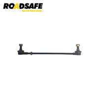 Roadsafe Sway Bar Link STB4210