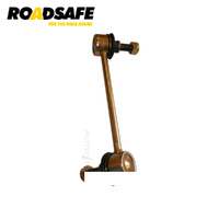 Roadsafe Sway Bar Link STB5680