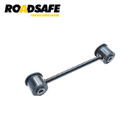 Roadsafe Sway Bar Link STB7071