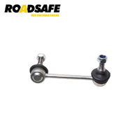 Roadsafe Sway Bar Link STB7199