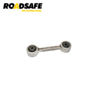 Roadsafe Sway Bar Link STB7773