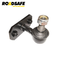 Roadsafe Sway Bar Link STB7903