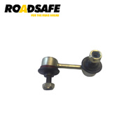 Roadsafe Sway Bar Link STB8004