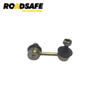 Roadsafe Sway Bar Link STB8005