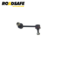 Roadsafe Sway Bar Link STB8049