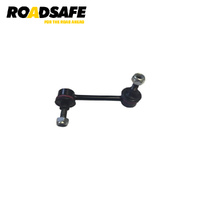 Roadsafe Sway Bar Link STB8051