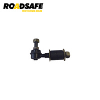 Roadsafe Sway Bar Link STB8060