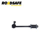 Roadsafe Sway Bar Link STB8062