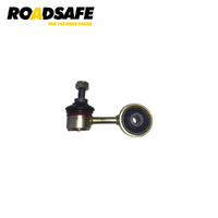 Roadsafe Sway Bar Link STB8088