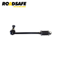 Roadsafe Sway Bar Link STB8115