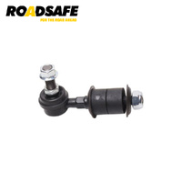 Roadsafe Sway Bar Link STB8116
