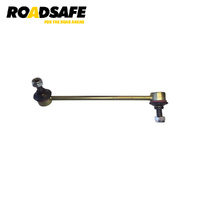 Roadsafe Sway Bar Link STB8123