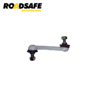 Roadsafe Sway Bar Link STB8124