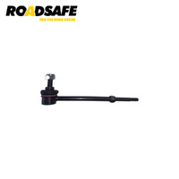 Roadsafe Sway Bar Link STB8125