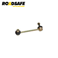 Roadsafe Sway Bar Link STB8139
