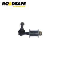 Roadsafe Sway Bar Link STB8187