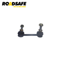 Roadsafe Sway Bar Link STB8188