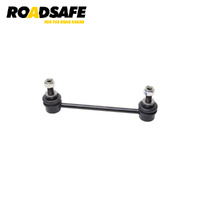 Roadsafe Sway Bar Link STB8191