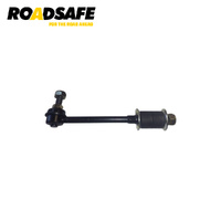 Roadsafe Sway Bar Link STB8192