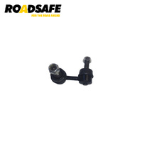 Roadsafe Sway Bar Link STB8231
