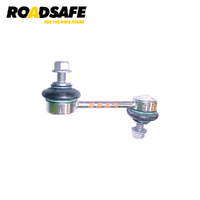 Roadsafe Sway Bar Link STB8829