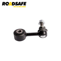 Roadsafe Sway Bar Link STB8963R