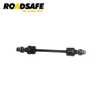 Roadsafe Sway Bar Link STB9050