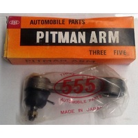 Ford Courier Mazda B Series Steering Pitman Arm 1987 Onward 555 Three Five Japan