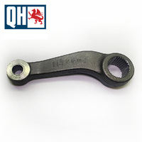 Pitman Arm FOR Nissan Patrol Y60 GQ Coil + Coil 87-92 SX5306 Quinton Hazell