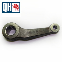 Pitman Arm FOR Nissan Patrol Y60 GQ Coil + Coil 93-98 SX5309 Quinton Hazell