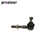 Outer Tie Rod End FOR Audi 80 90 Fox Volkswagen Passat 1974-1989 TE1717