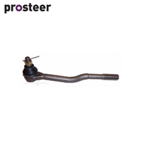Inner Tie Rod End FOR Nissan Datsun D22 Navara D22 1997-2015 TE1964