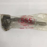 Tie Rod End FOR Nissan Cabstar F20 Homer F22 Urvan E20 E21 Outer LH TE502L 555