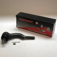 Tie Rod End Inner FOR Mitsubishi Galant GC/D Sigma Starion Triton LH TE523R