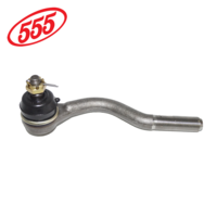 Tie Rod End FOR Nissan Cabstar F20 F21 Homer F22 Urvan E20 E21 Outer LH TE570L