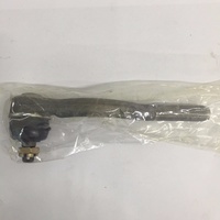 Tie Rod End FOR Nissan Cabstar F20 F21 Homer F22 Urvan E20 E21 Outer RH TE570R 
