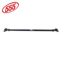 Centre Rod FOR Nissan Cherry Largo Vanette C120 C121 C122 1978-1988 555 Japan 