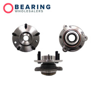Rear Wheel Bearing Hub Assembly 4951KIT