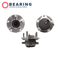 Front Wheel Bearing Hub Assembly 4993KIT