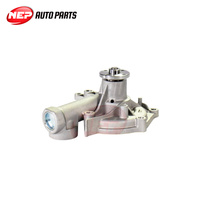 Water Pump FOR Hyundai Sonata G4CS Mitsubishi Cordia Nimbus UC 4G63