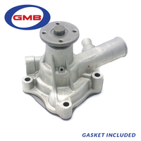 Water Pump FOR Toyota Corolla Sprinter KE73 Starlet KP61 1.3L 4K 1983-1987 GMB