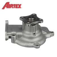 Airtex Water Pump FOR Nissan Pulsar N14 N15 GA16DE 1.6L 1991-2000 