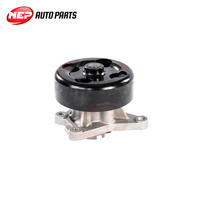 Water Pump FOR Nissan Dualis Serena Tiida X-Trail MR18DE MR20DE 04-12