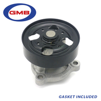 GMB Water Pump FOR Nissan XTrail X-Trail T30 T31 QR25DE 2.5L 2001 Onwards