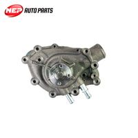 Water Pump FOR Ford Falcon Fairlane Windsor 289 302 351 V8 Alloy RH Outlet 66-70