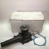Water Pump FOR Mazda 1500 SUA UB 1.5L 1966-1970 NPW