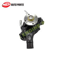 Water Pump FOR Chevrolet 4.3 262 V6 5.0 305 5.7 350 V8 Vortec 1996-2014
